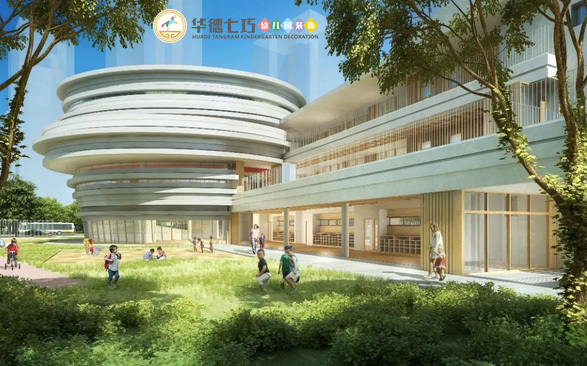 幼兒園外觀效果圖