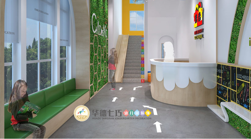 幼兒園風(fēng)格設(shè)計