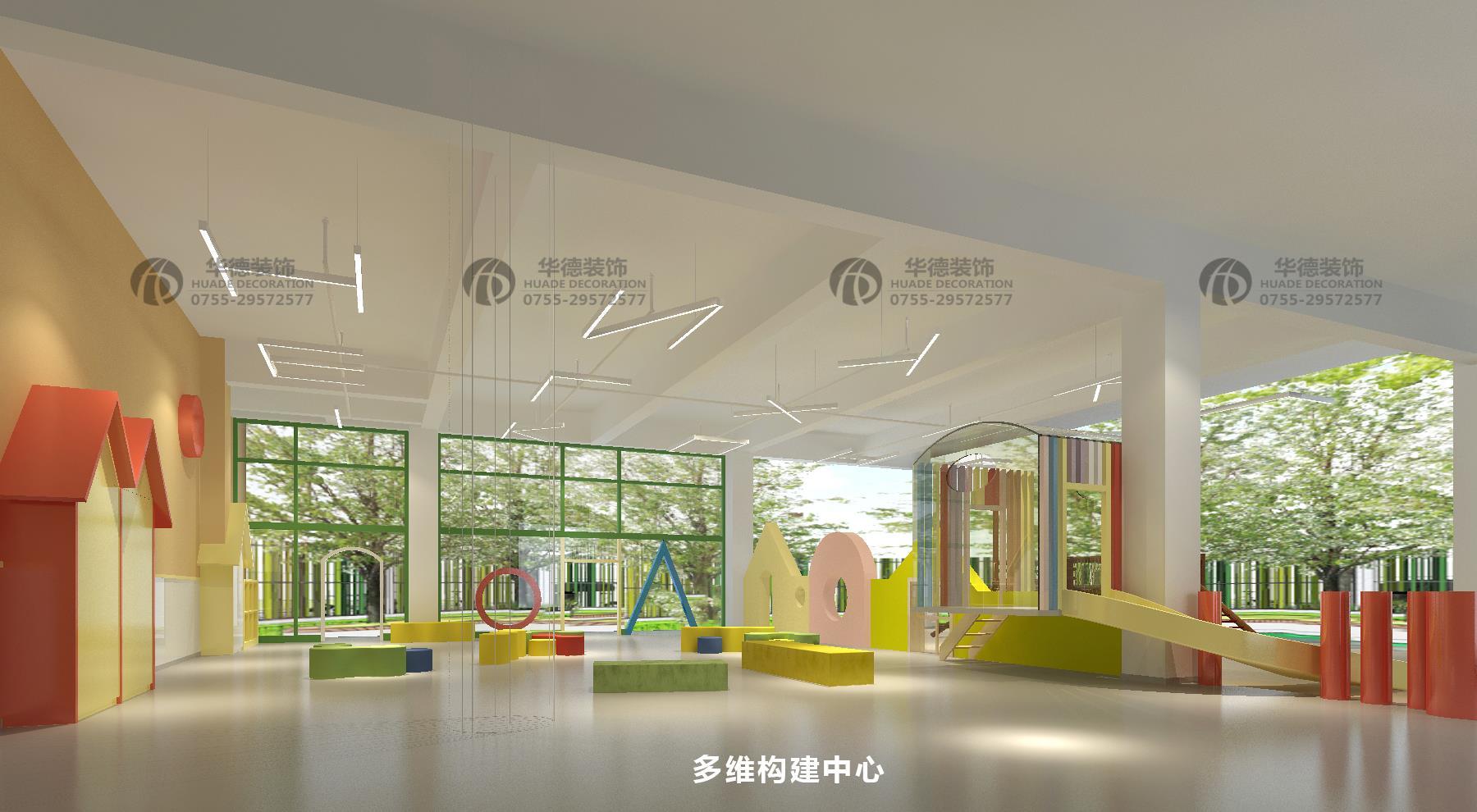 幼兒園教室設計