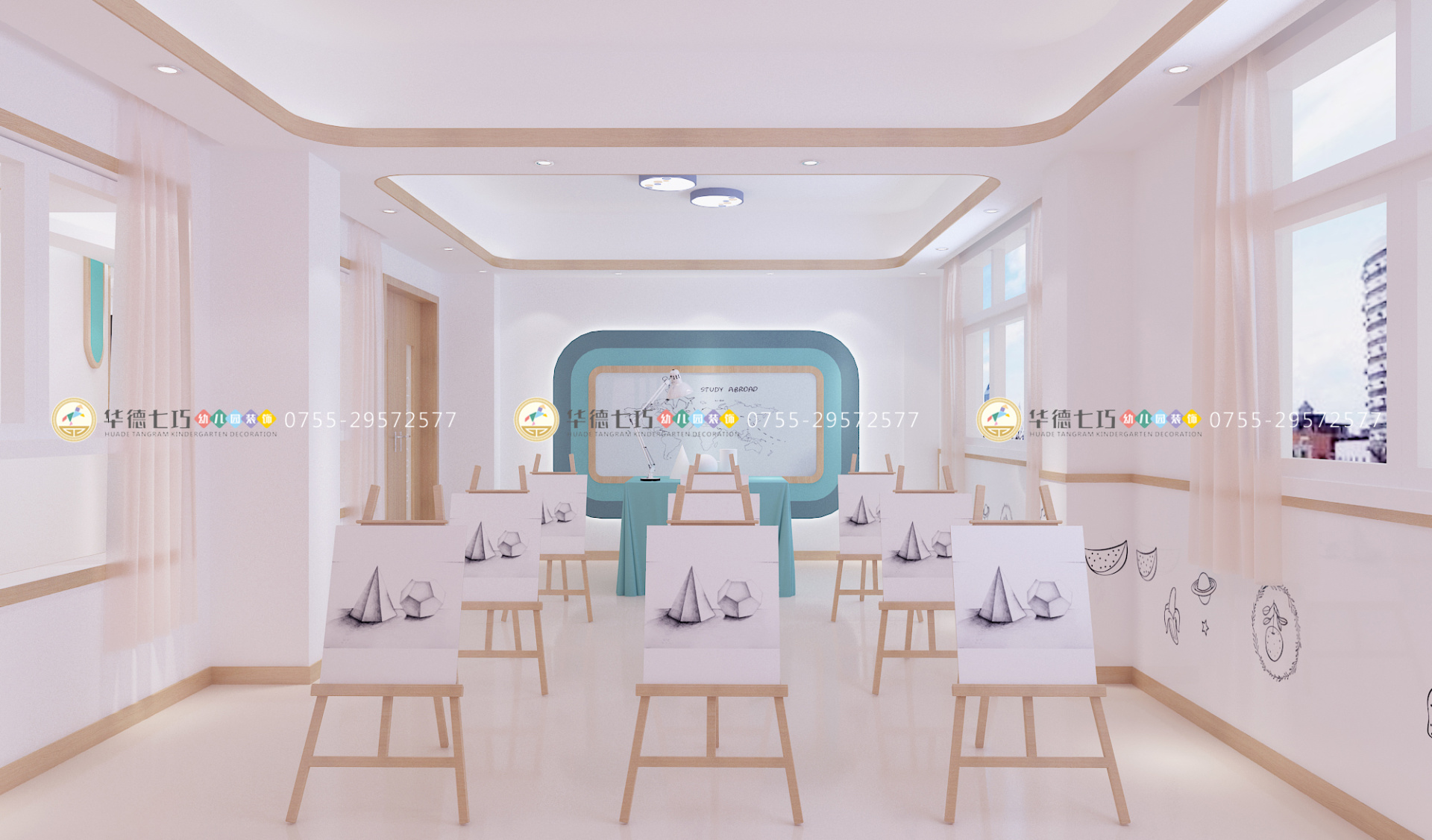 少兒美術(shù)培訓(xùn)機(jī)構(gòu)裝修設(shè)計(jì)