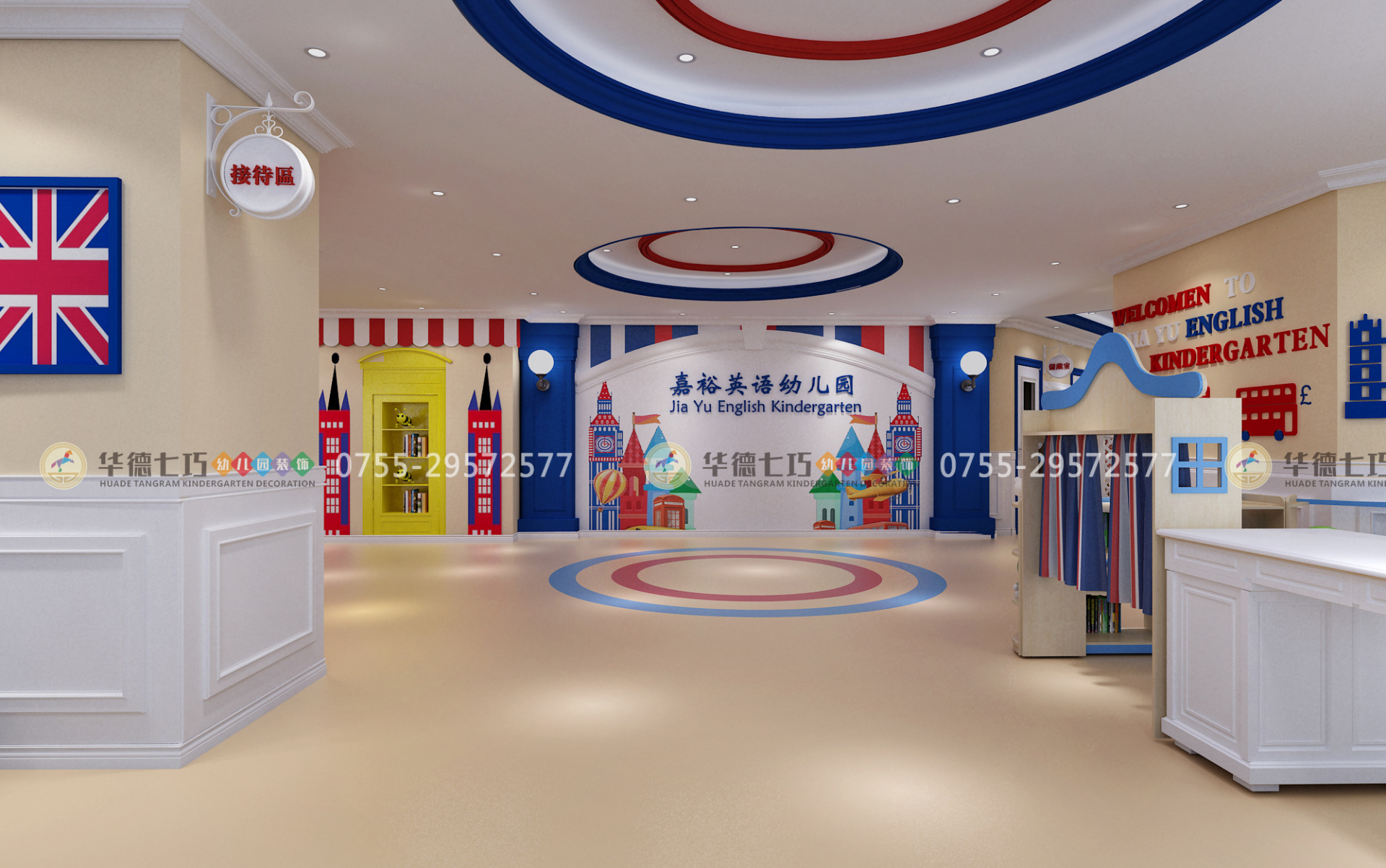 廣西幼兒園設(shè)計(jì),會(huì)說話的環(huán)境才是幼兒園設(shè)計(jì)根本