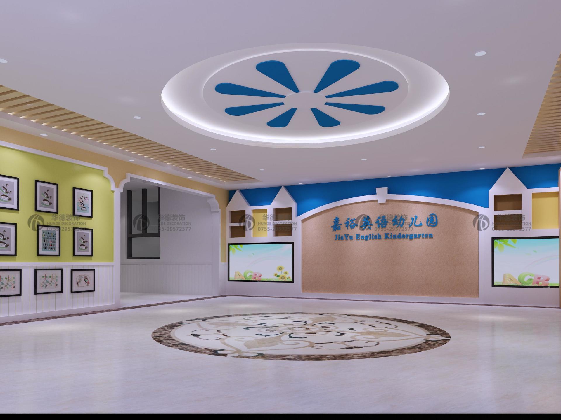 幼兒園裝飾施工