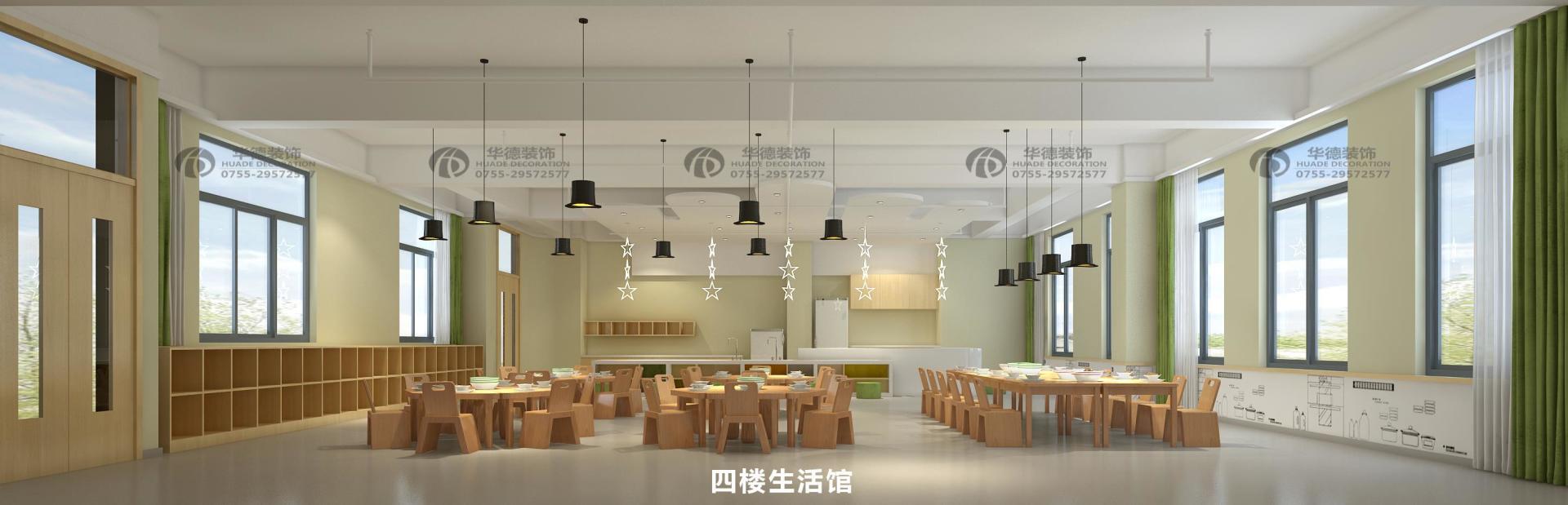 早教裝修公司