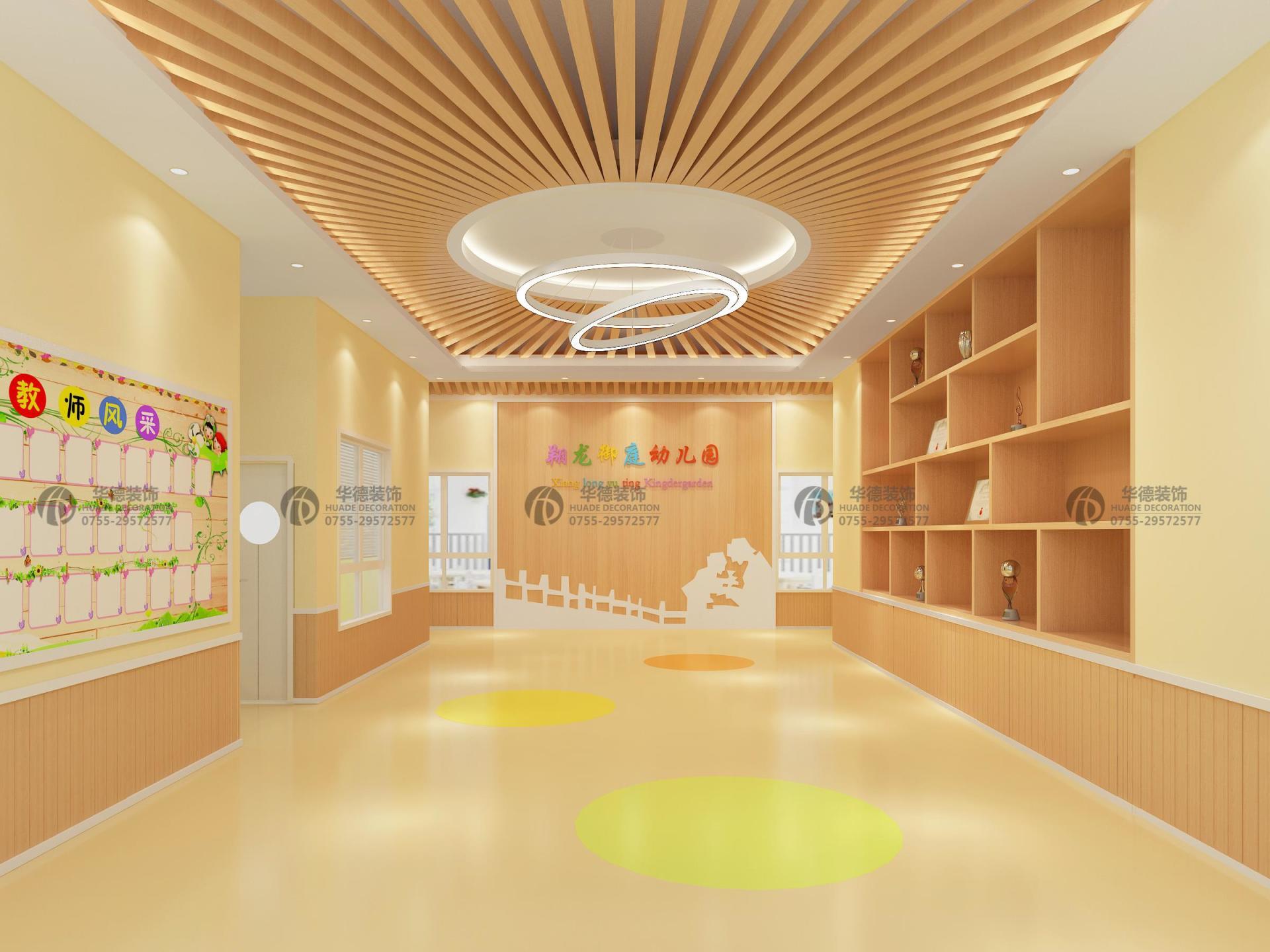 幼兒園裝潢設(shè)計(jì)