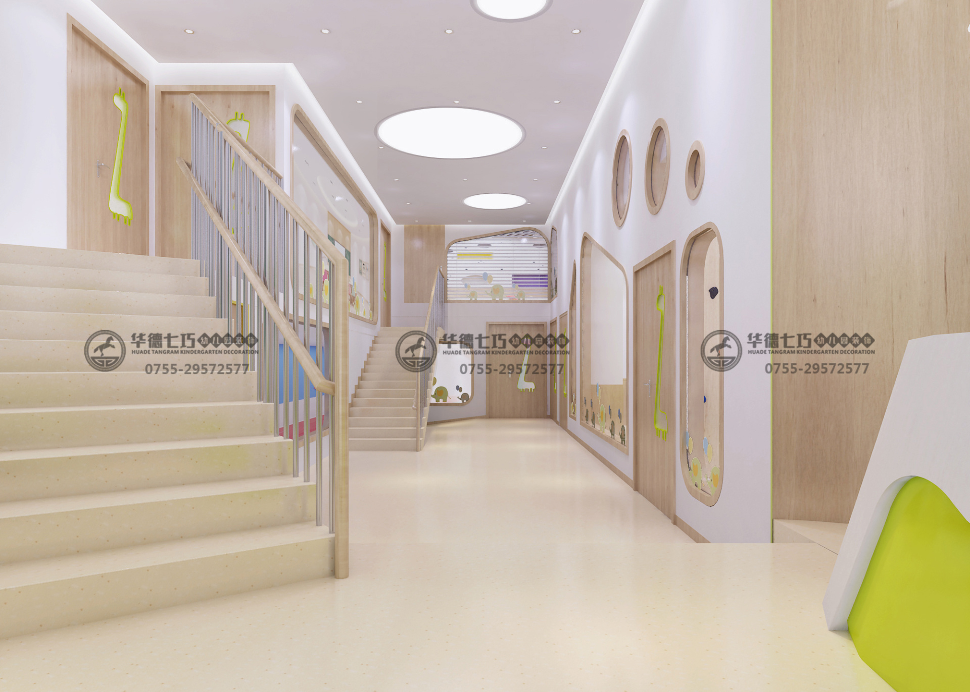 幼兒園墻面翻新設計