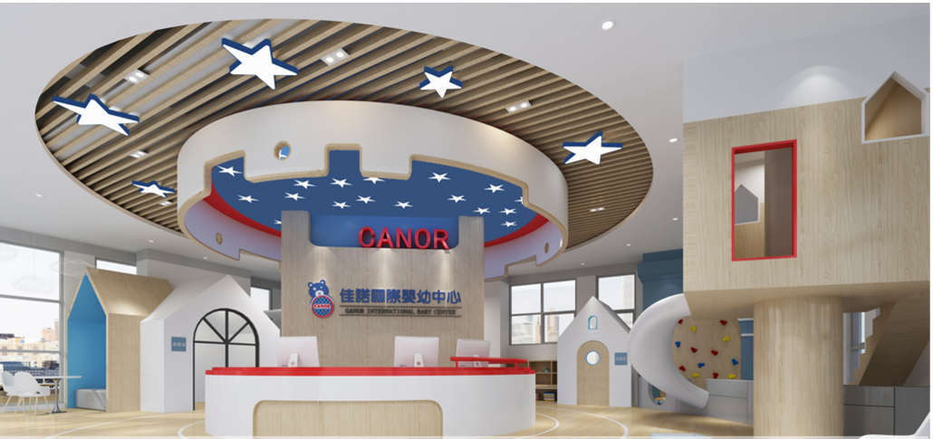 【湖南幼兒園環(huán)境設(shè)計】孩子上幼兒園？家長怎么選擇幼兒園環(huán)境的好與壞