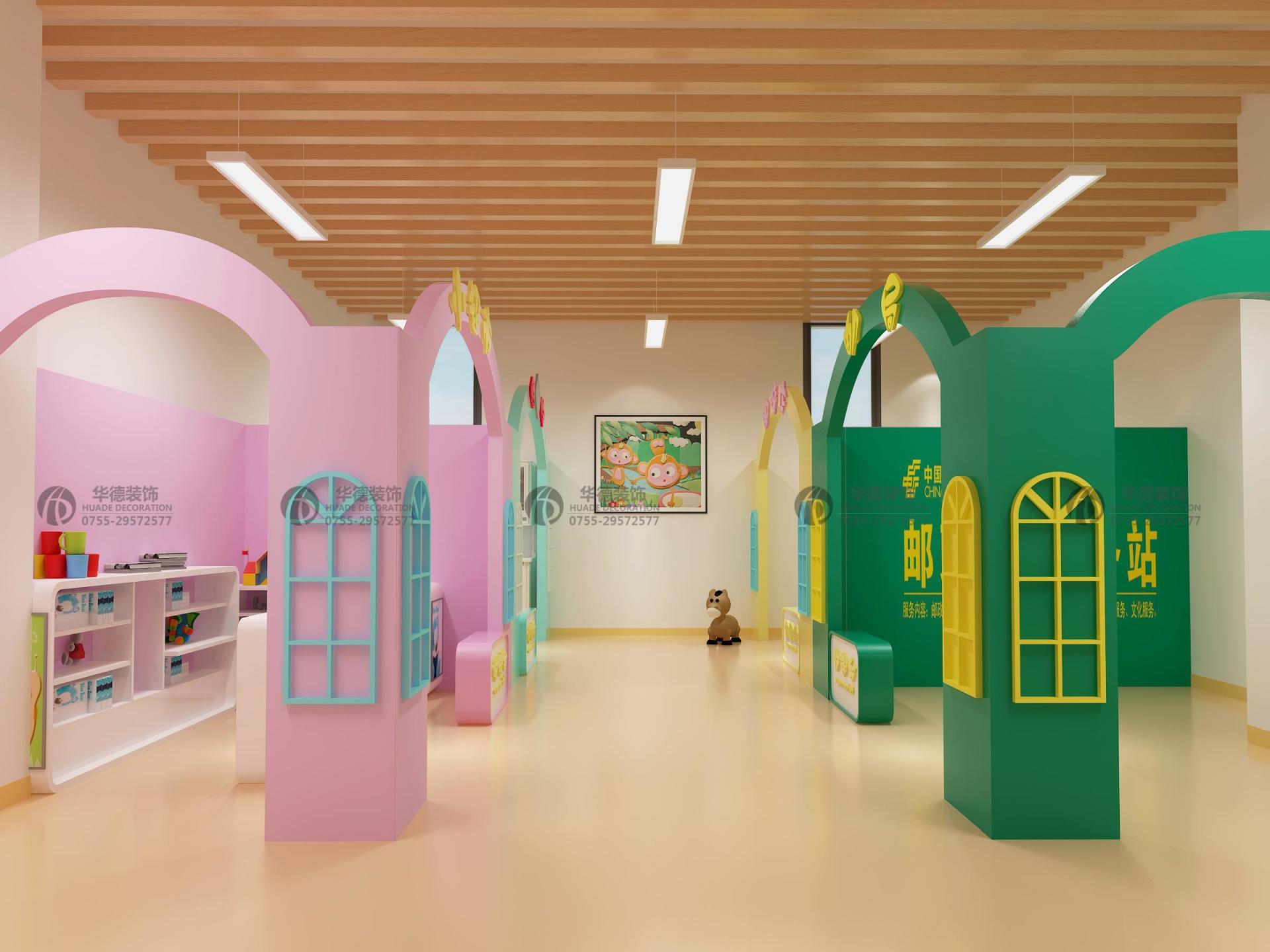 幼兒園室內(nèi)設(shè)計(jì)