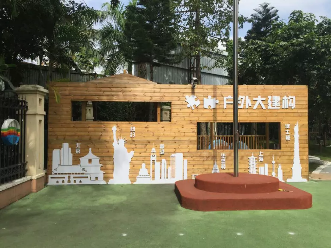 幼兒園主題環(huán)創(chuàng)設(shè)計(jì)