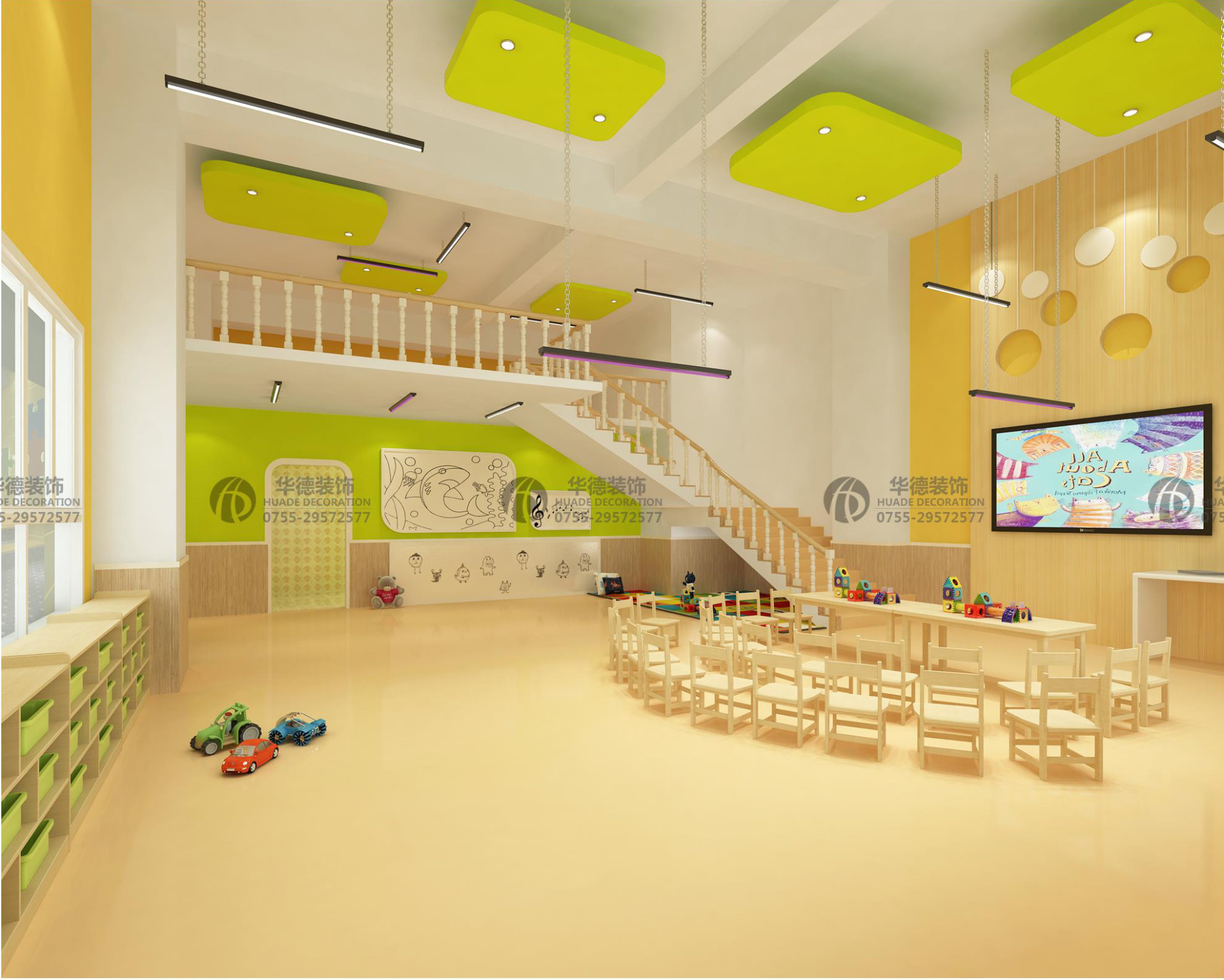 幼兒園室內(nèi)設(shè)計