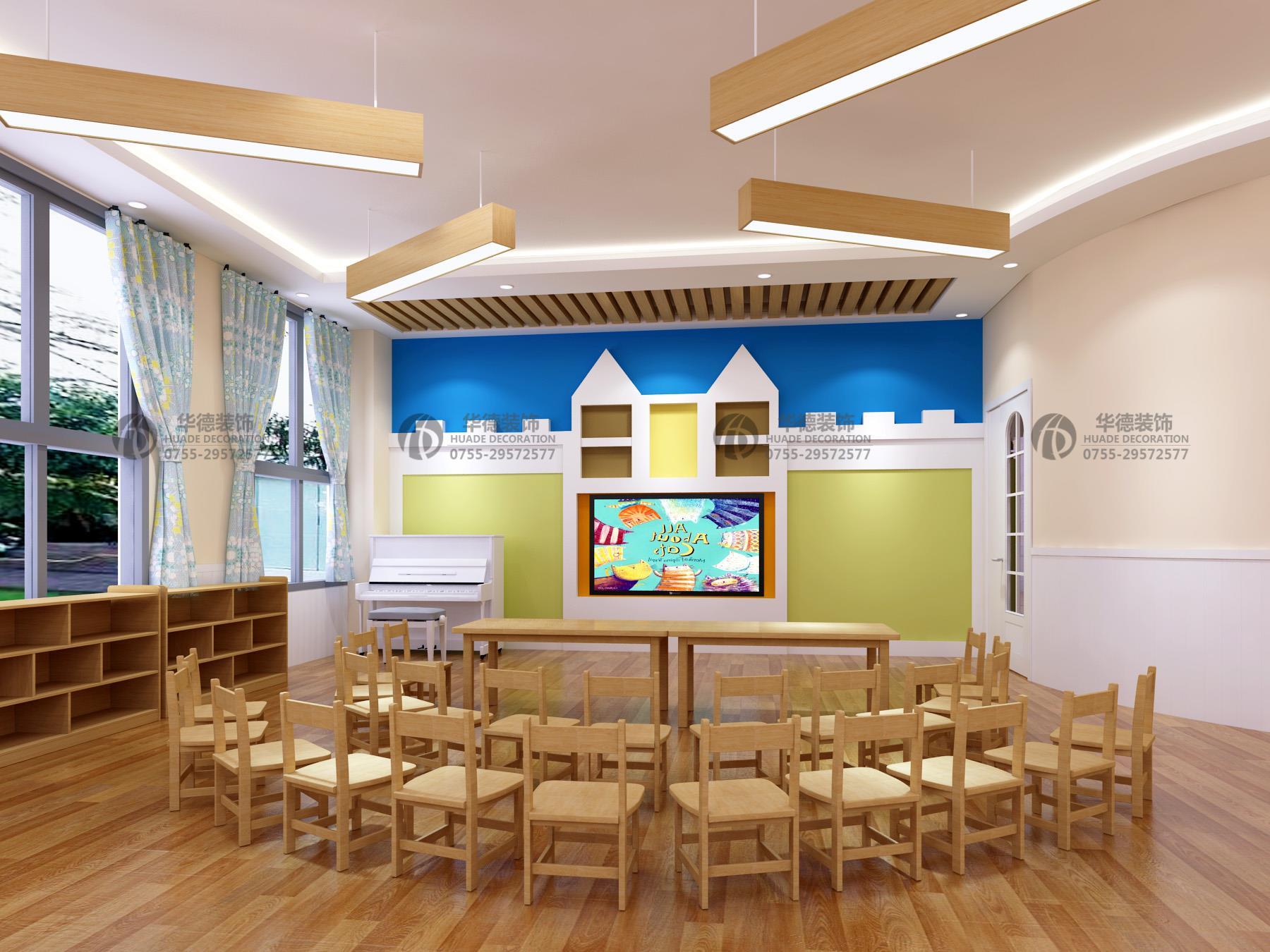 幼兒園設計原則
