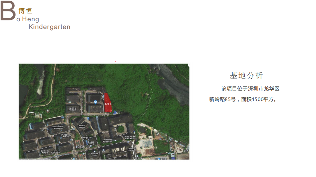 這所現代簡約幼兒園裝修風格太贊,平面圖