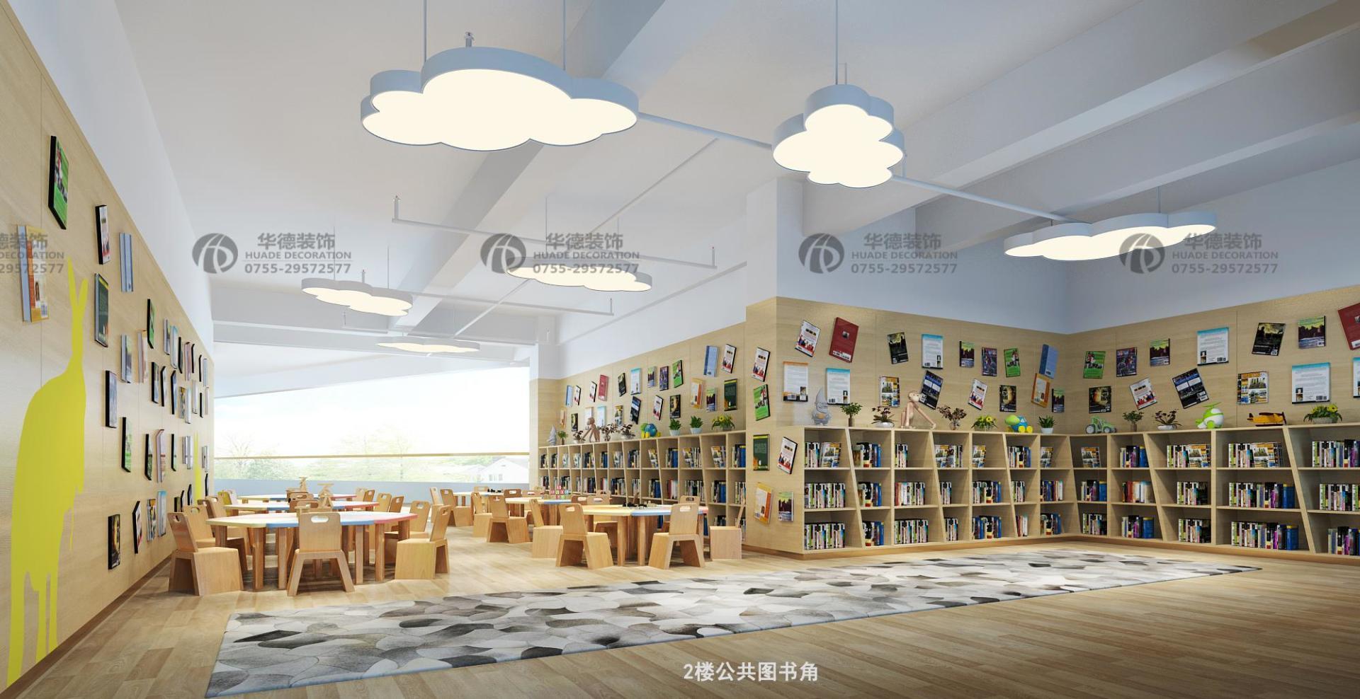 珠海幼兒園裝修案例