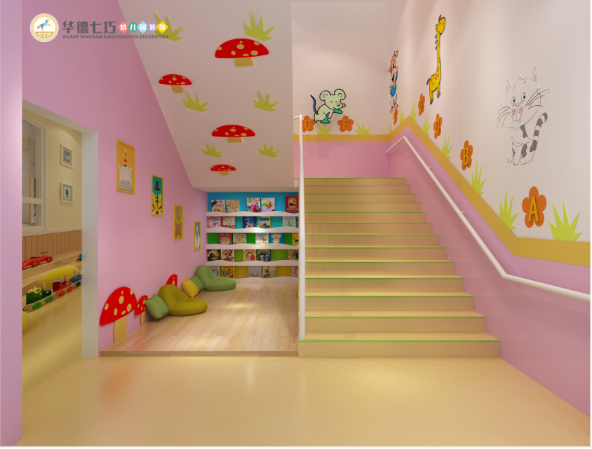【托育中心設(shè)計(jì)】早教托育中心設(shè)計(jì)效果圖分享