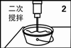 北京希凱建材有限公司