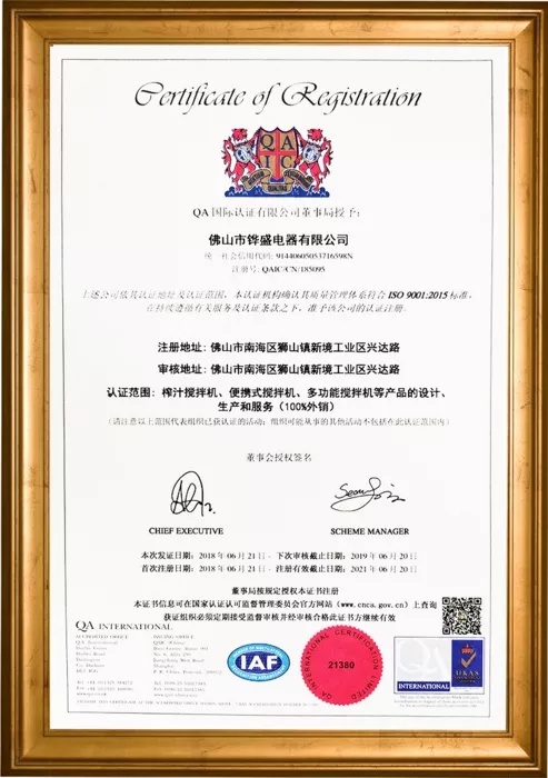 图片名称 图片名称