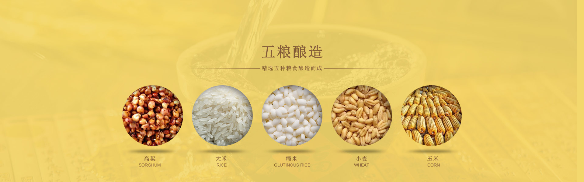 聯(lián)系我們