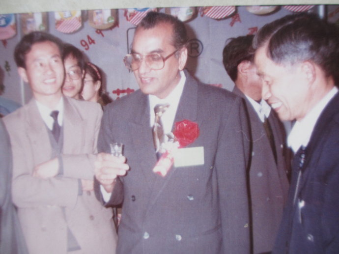 1994年