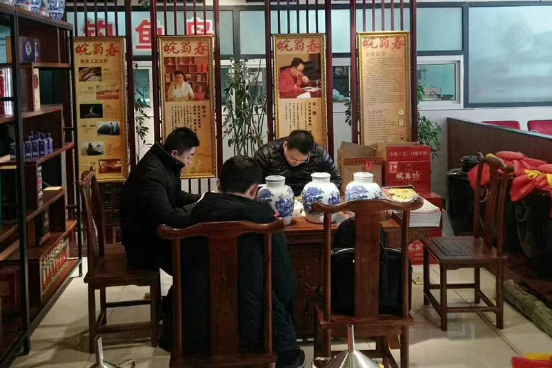 門店展示
