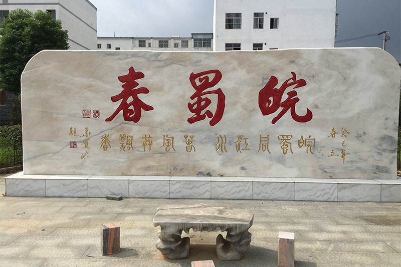 企業(yè)風(fēng)采