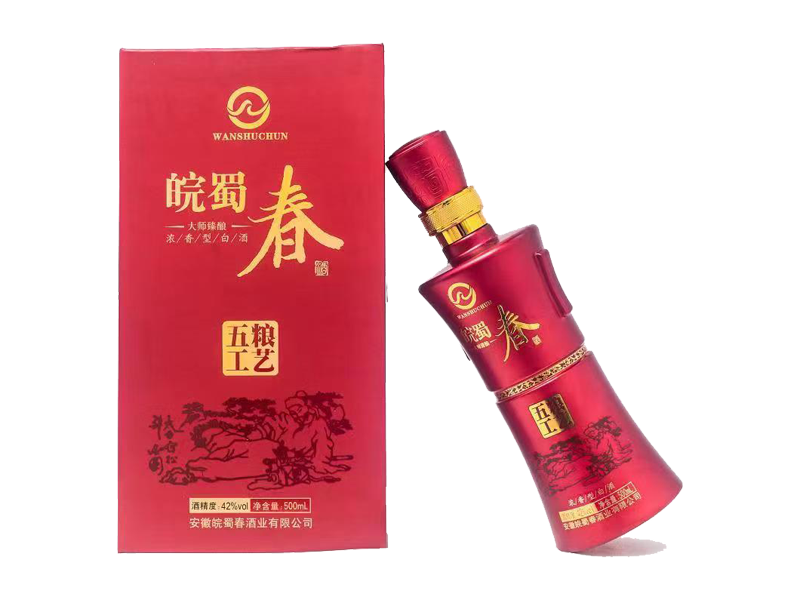 兼香