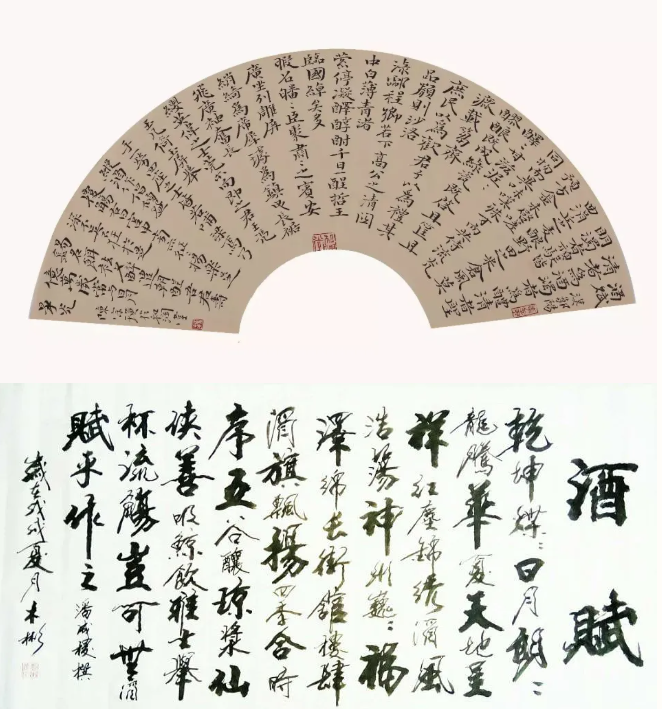 安徽皖蜀春酒業(yè)有限公司