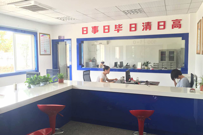 企業(yè)風(fēng)采