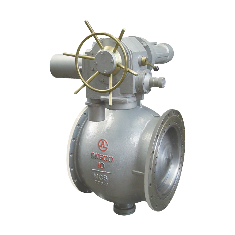 Electric two-way hard seal eccentric half ball valve 1