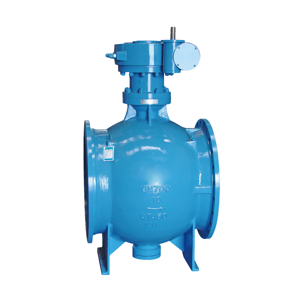 Manual two-way hard seal eccentric half ball valve