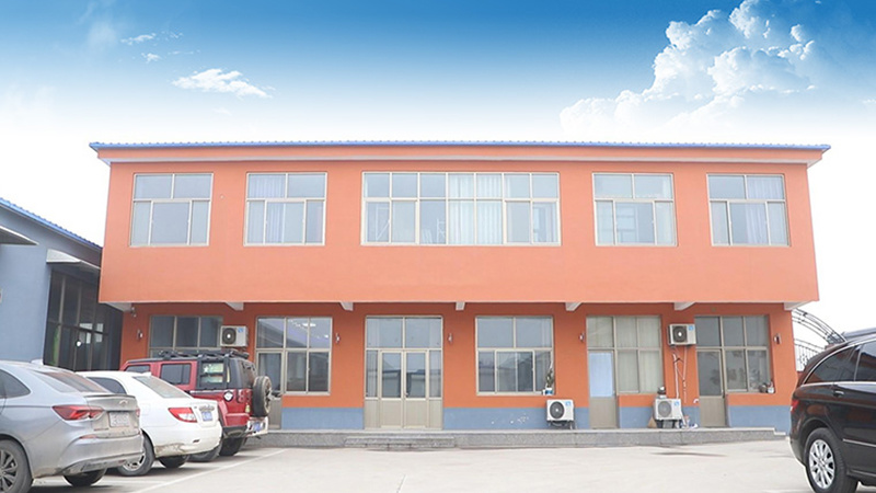 Fabrika Fabrika