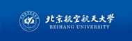 北京航空航天大學(xué) 北京航空航天大學(xué)
