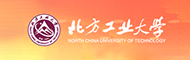 北京工業(yè)大學(xué) 北京工業(yè)大學(xué)