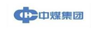中煤集團(tuán) 中煤集團(tuán)