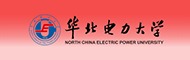 華北電力大學(xué) 華北電力大學(xué)