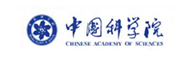 中國(guó)科學(xué)院 中國(guó)科學(xué)院