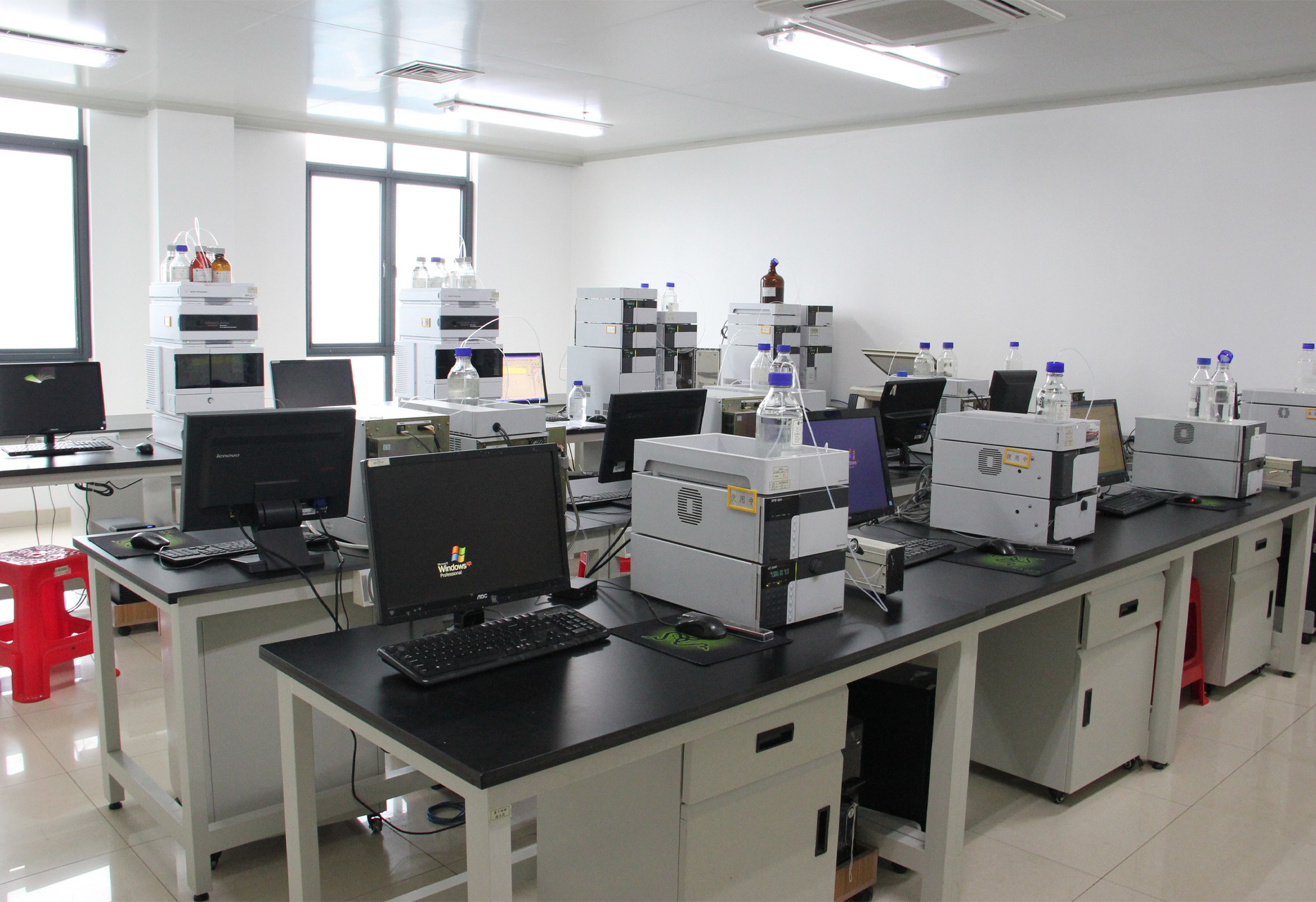 analytical laboratory