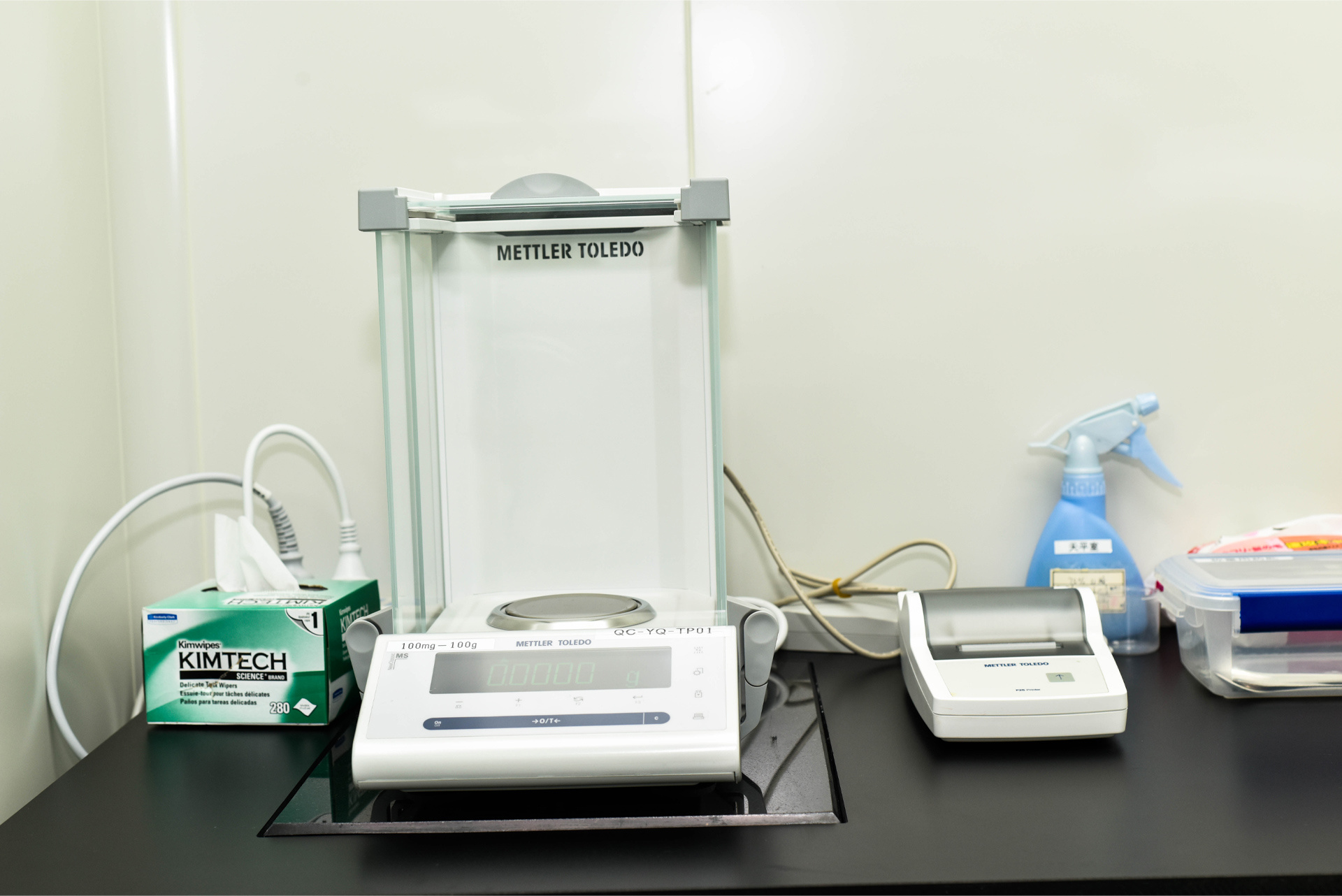 precision balance