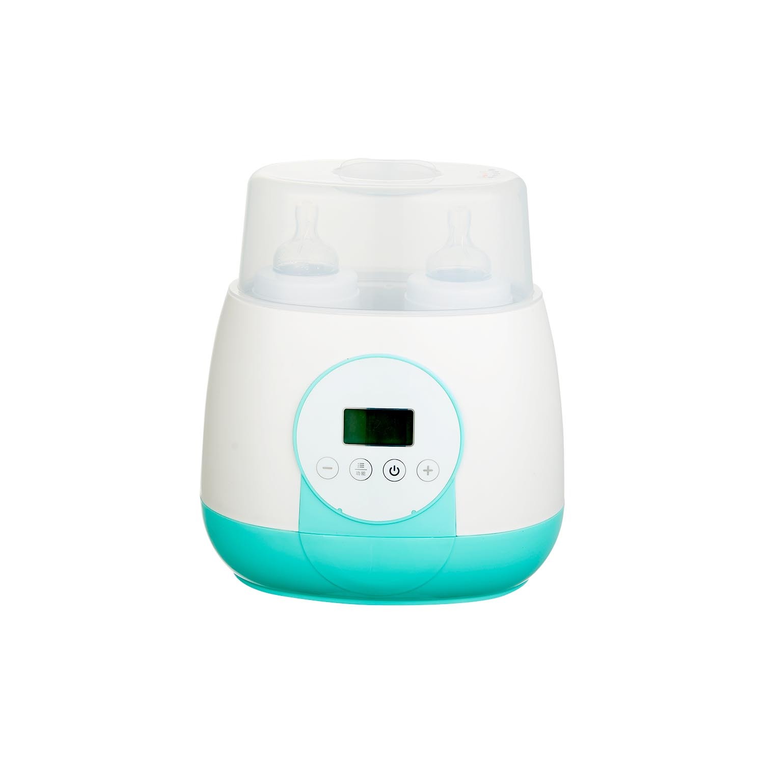 Double Bottle Warmer