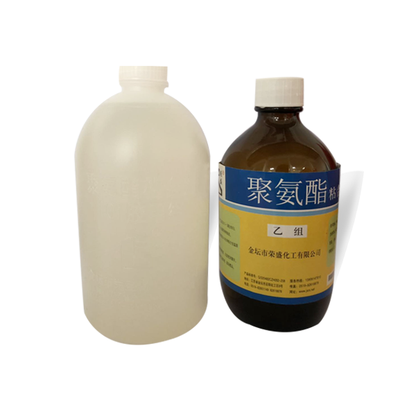 RS-101雙組份