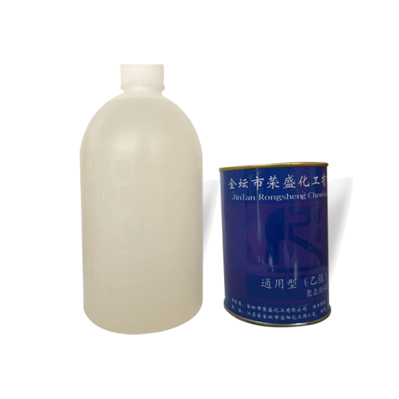 RS-101雙組份