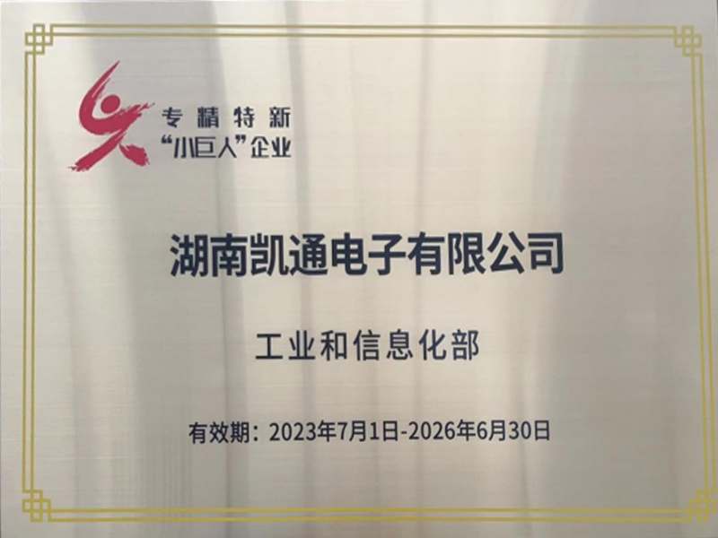 圖片名稱
