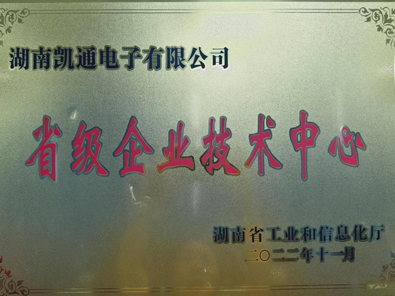 圖片名稱
