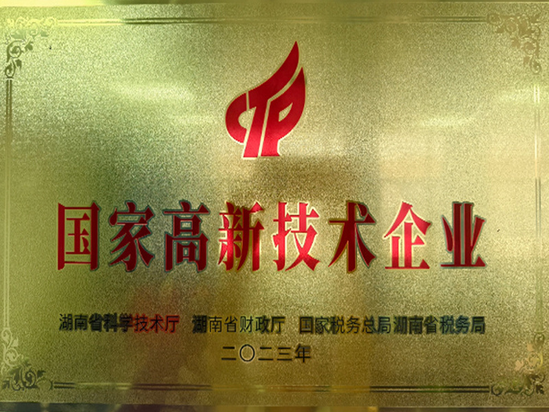 圖片名稱