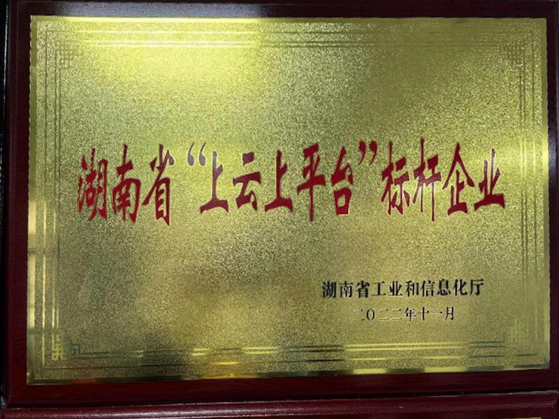 圖片名稱