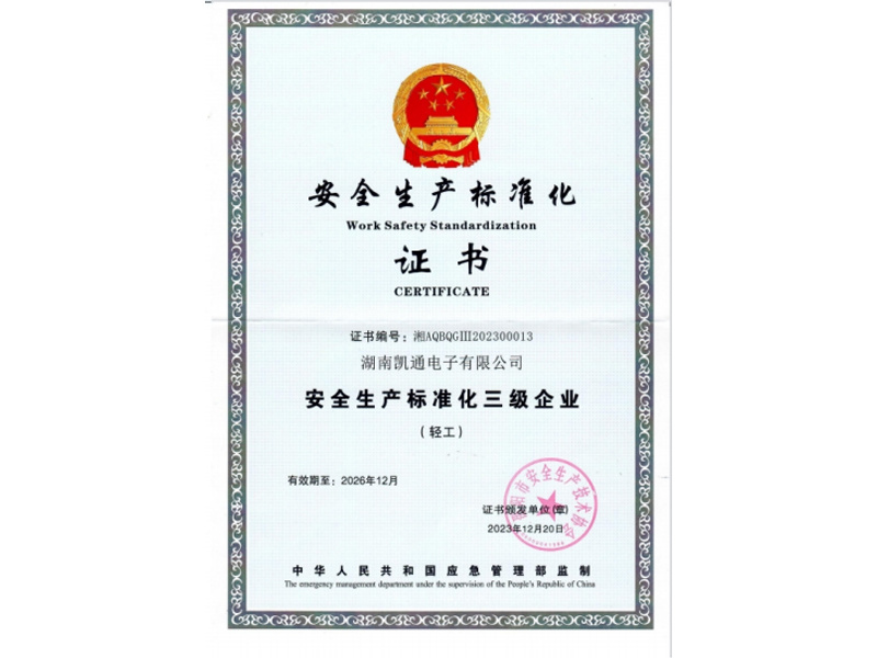 圖片名稱