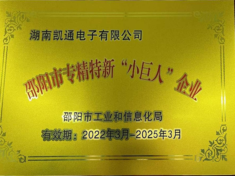 圖片名稱