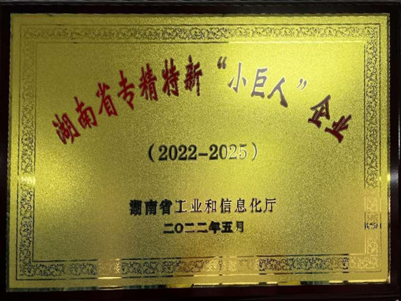 圖片名稱