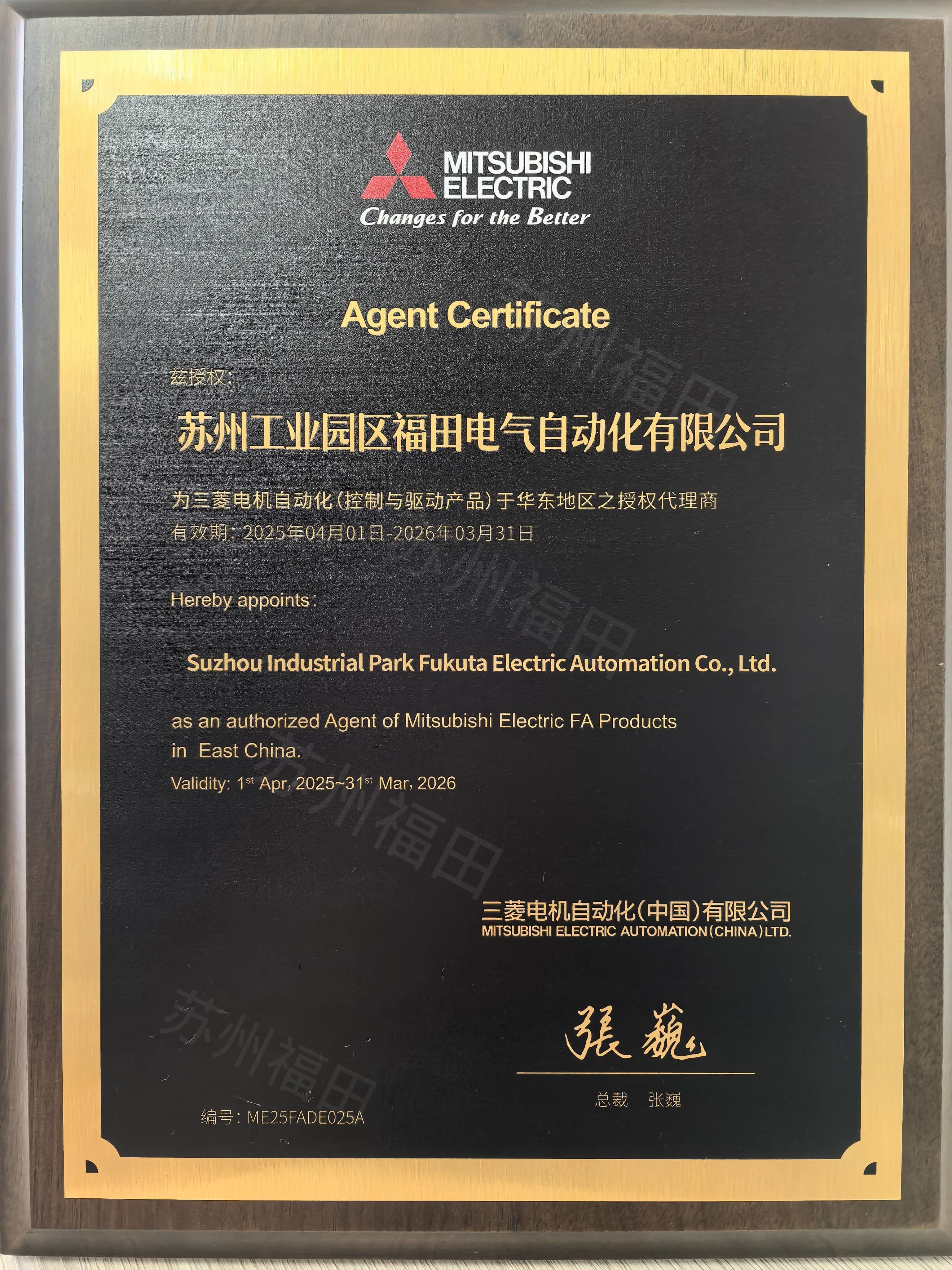 圖片名稱 圖片名稱