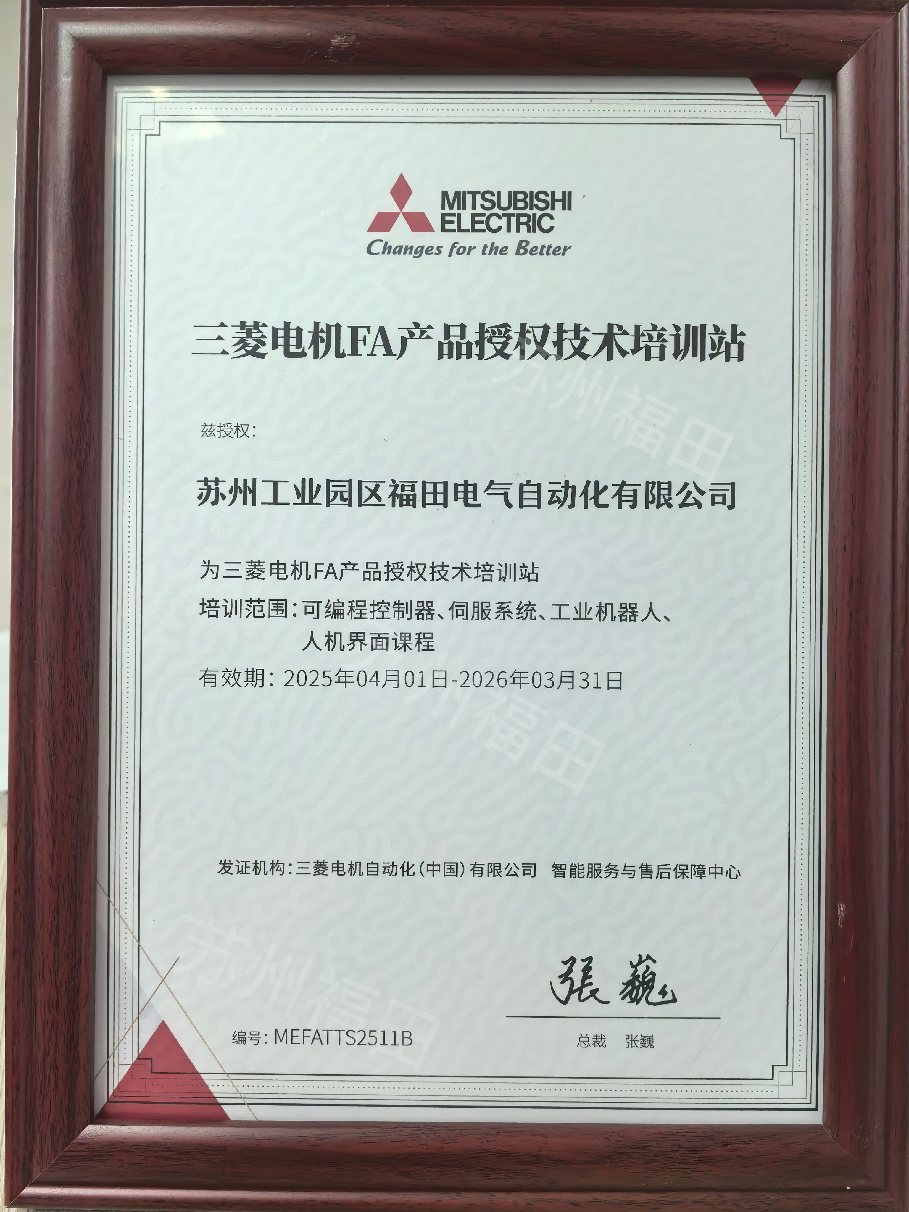 圖片名稱 圖片名稱