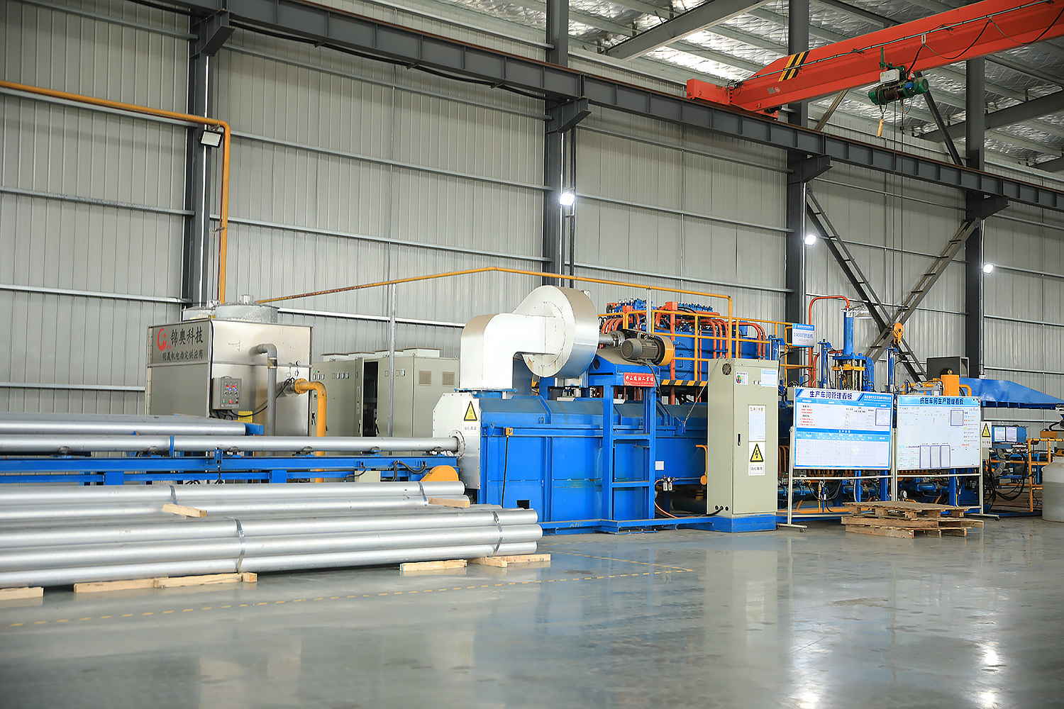 1400T extruder