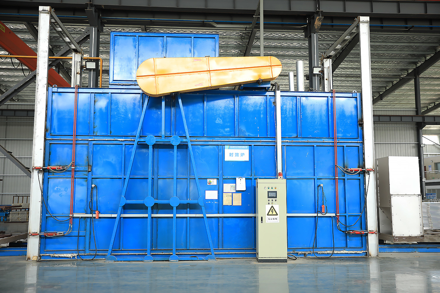 AEING FURNACE
